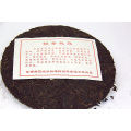 Gesundheit und Gewichtsverlust Yunnan Menghai Bio Puer Tee